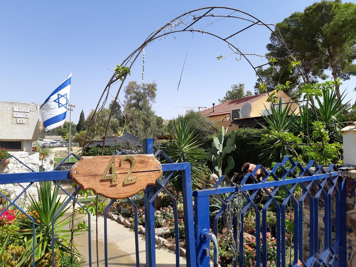 Akhva Accommodation Unit-אחווה יחידת אירוח Arad Exterior photo